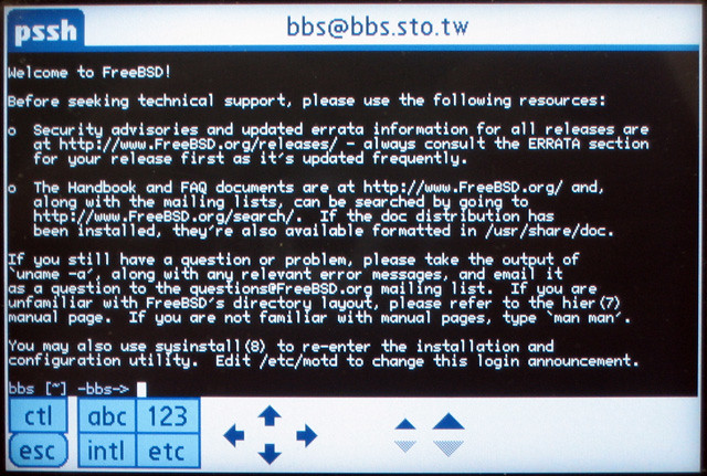 PSSH上BSD