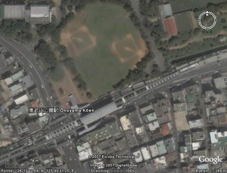 琉球單軌電車: 奧武山公園站