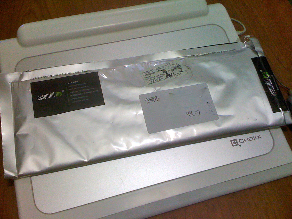 essential tpe laptop shield kit - 1