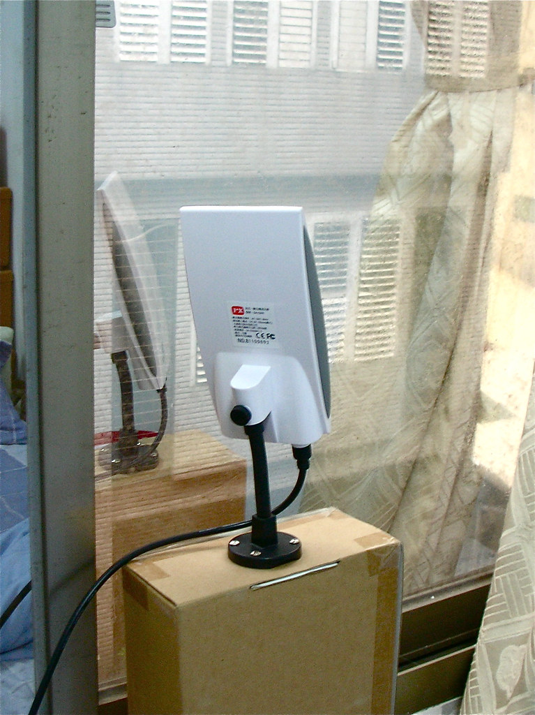 大通數位都會通天線 - 1