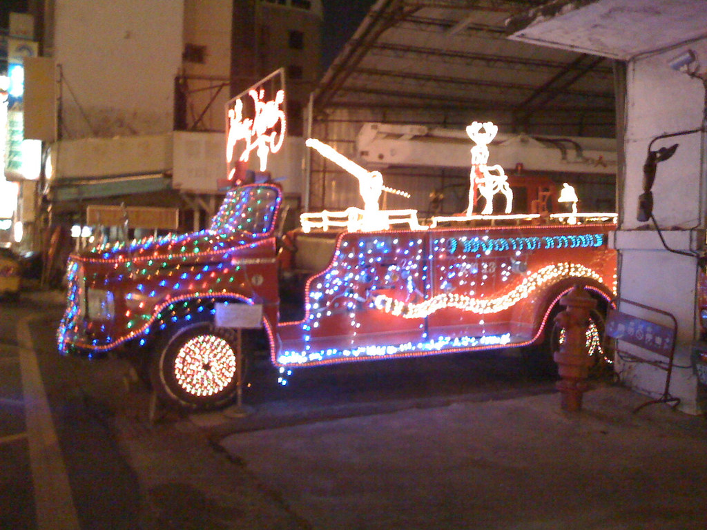 台南聖誕消防隊