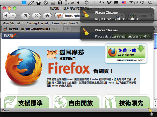 PlacesCleaner 0.3 - 3