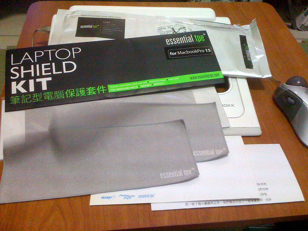 essential tpe laptop shield kit - 2