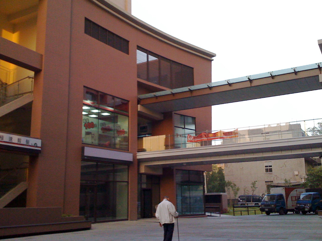 成功大學太子宿舍2樓蘋果店 - 2