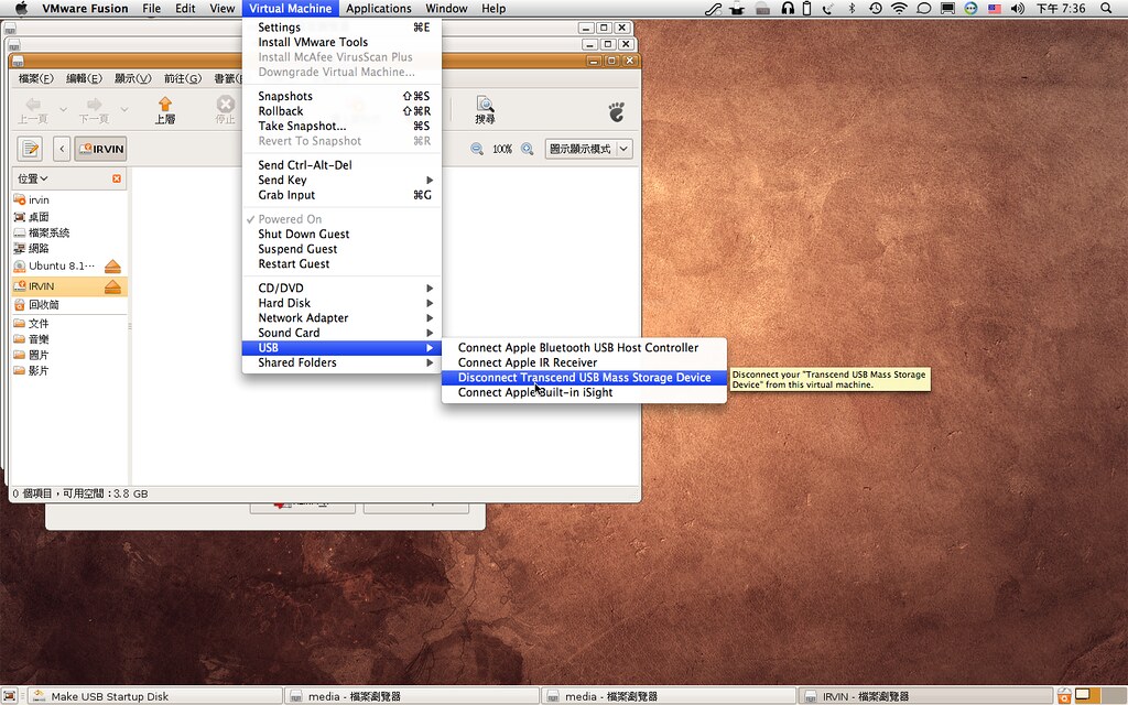 Canonical Store: Ubuntu 8.10 4GB Flash Drive