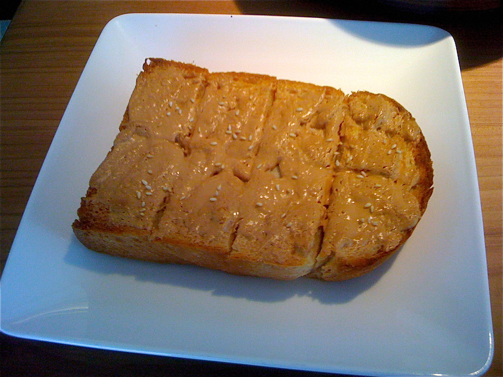 Dawn Room 咖啡明堂 - 4 花生厚片土司